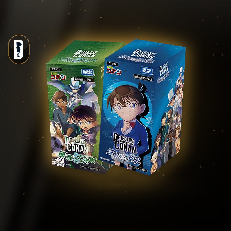 Detective Conan trading cards from Yumei Japan