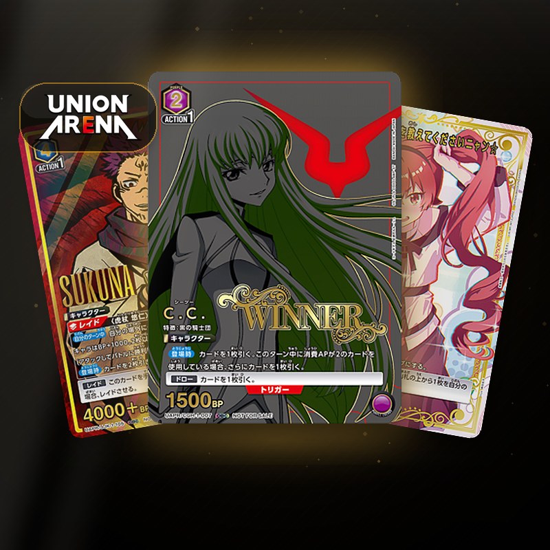 Union Arena trading cards from Yumei Japan