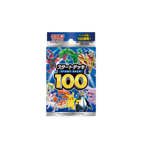 Pokmon 100 Starter Deck | Yumei Yumei Pokmon 100 Starter Deck | Yumei Yumei