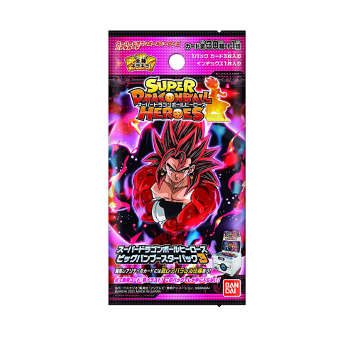 Super Dragon Ball Heroes Big Bang Vol.3 Booster