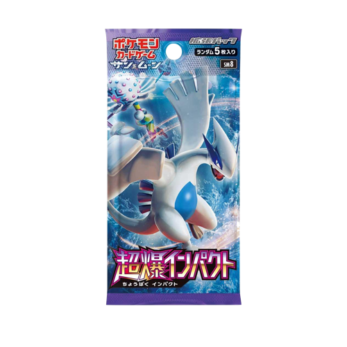 Burst Impact Booster | Yumei
