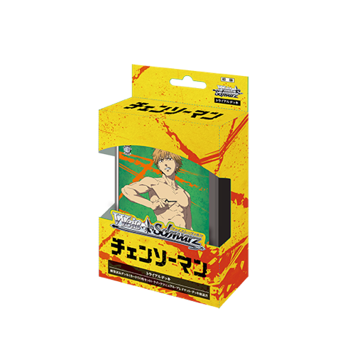 Weiß Schwarz Chainsaw Men Deck