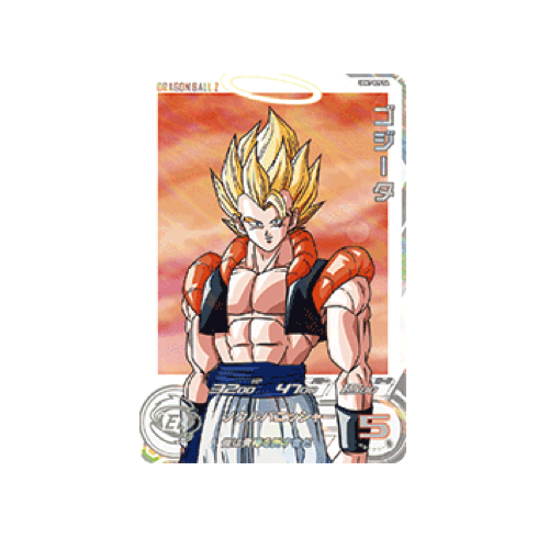 Gogeta UGM7-029 DA Card
