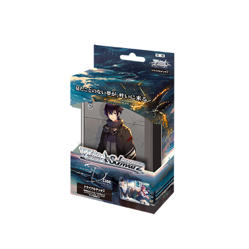 Weiß Schwarz D_CIDE TRAUMEREI Deck