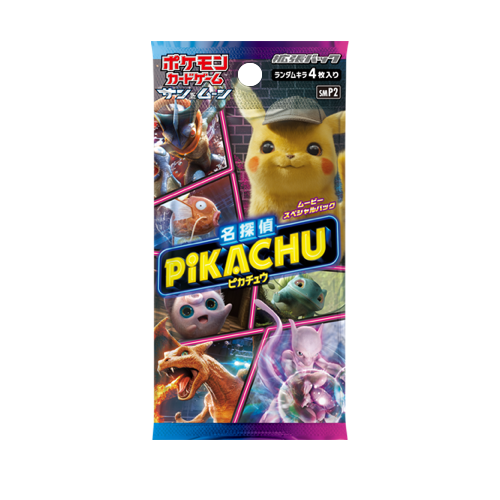Pokémon Detective Pikachu Booster