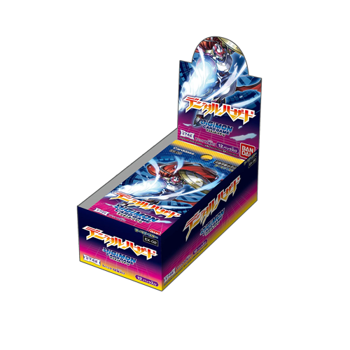 Digimon Digital Hazard Display