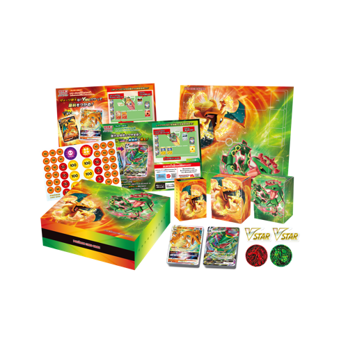 Pokémon Charizard VStar vs Rayquaza Vmax Box
