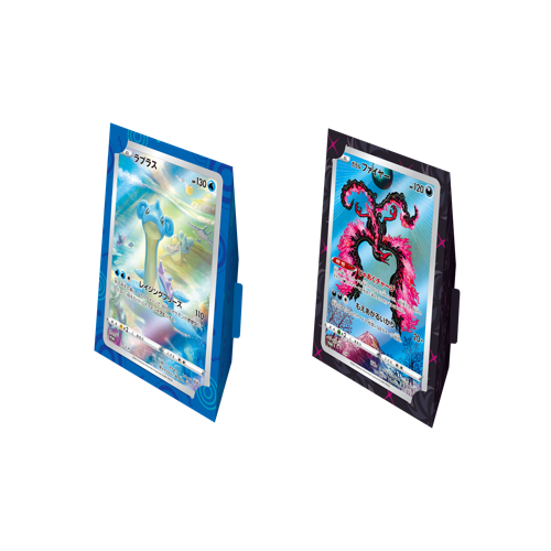 Pokémon Lapras Jumbo Blister