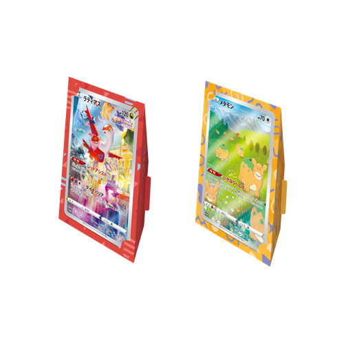 Pokémon Latias Jumbo Blister