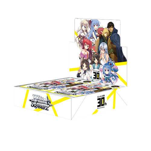 Weiß Schwarz Kadokawa Sneaker Bunko Display