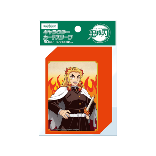 Demon Slayer: Kimetsu no Yaiba Kyojuro Sleeves | Yumei Yumei Demon Slayer: Kimetsu no Yaiba Kyojuro Sleeves | Yumei Yumei