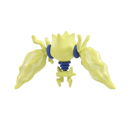 Regieleki MS-45 Monkore Figure