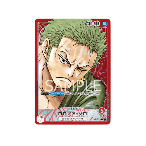 Lorenor Zorro Leader OP01-001 Card
