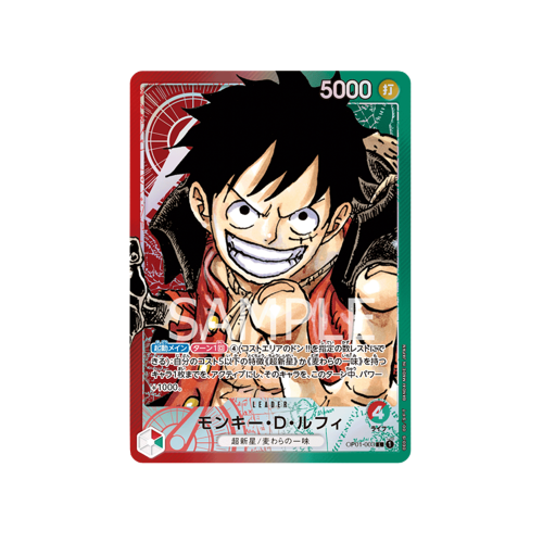 Monkey D. Ruffy Leader OP01-003 Card