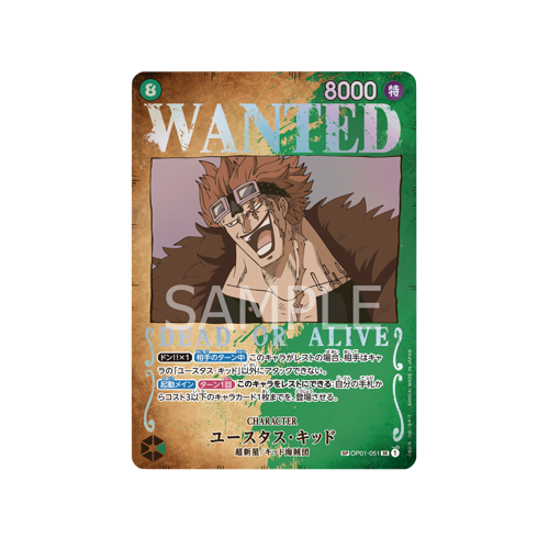 Eustass Kid SP OP01-051 Card