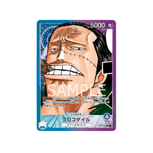 Crocodile Leader OP01-062 Card