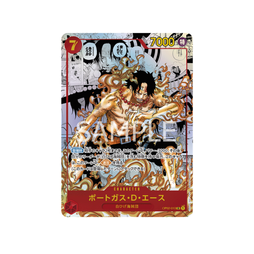 Portgas D. Ace Manga OP02-013 Card