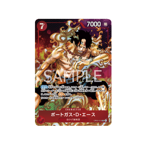 Portgas D. Ace Parallel OP02-013 Card