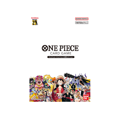 One Piece 25th Anniversary Premium Collection File | Yumei Yumei One Piece 25th Anniversary Premium Collection File | Yumei Yumei