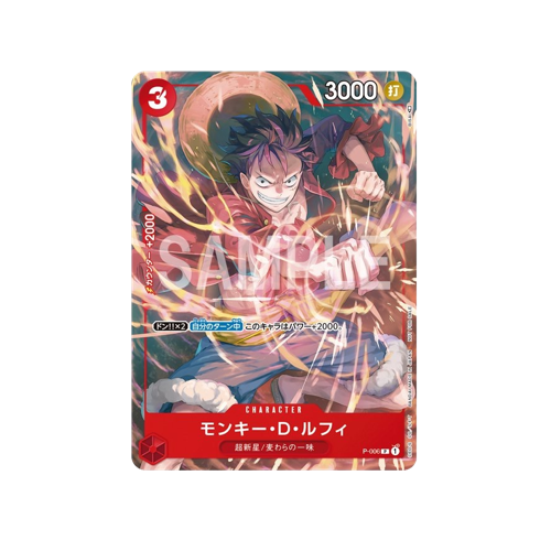 Monkey D. Ruffy Promo P-006 Card