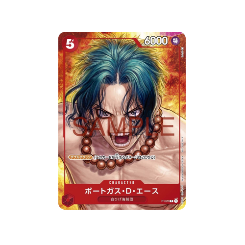 Portgas D. Ace P-028 Card