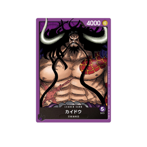 One Piece ST-04 Beast Pirates Deck