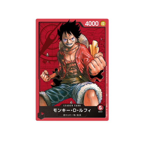 One Piece ST-01 Straw Hat Pirates Deck