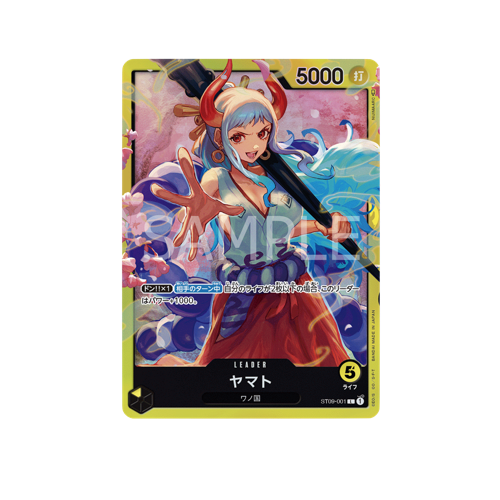 One Piece ST-09 Side Yamato Deck