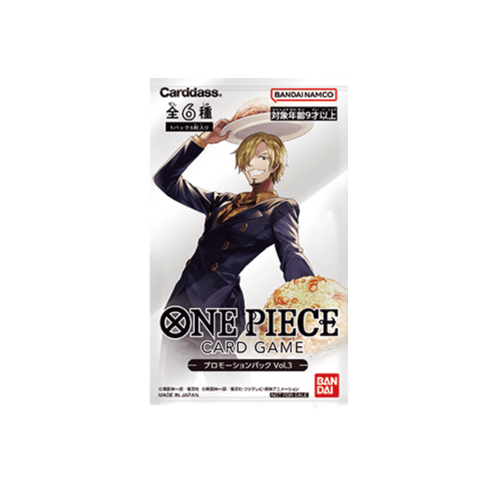 One Piece Vol.3 Promo Booster