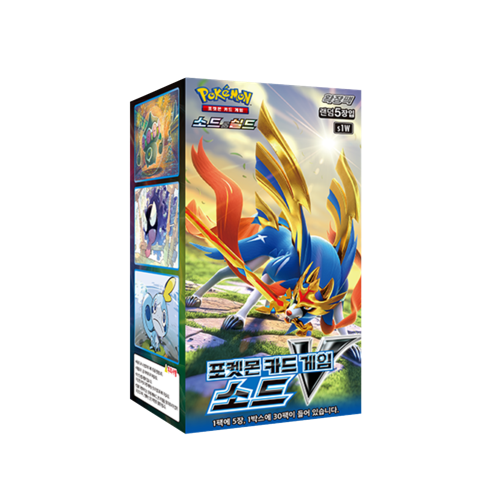 Pokémon Sword Display