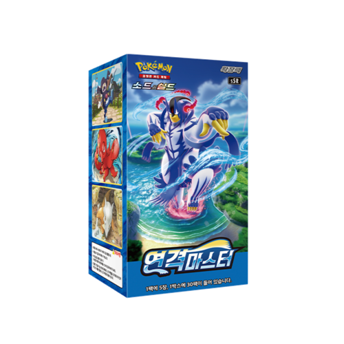 Pokémon Master Rengeki Display