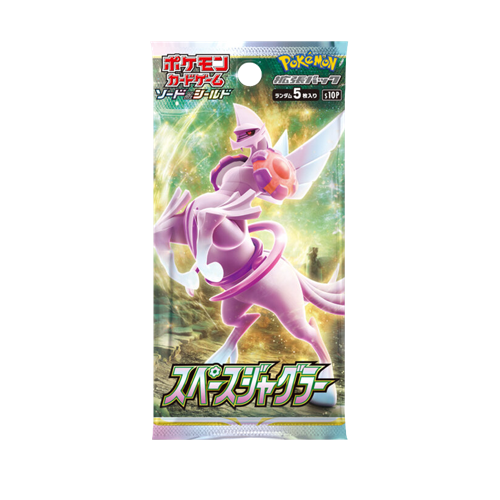 Pokemon Space Juggler Display