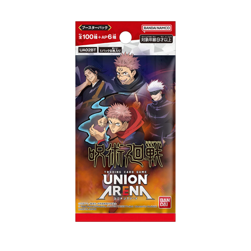 Union Arena UA02BT Jujutsu Kaisen Display