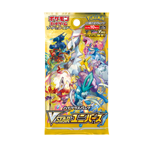 Pokemon VStar Universe Display
