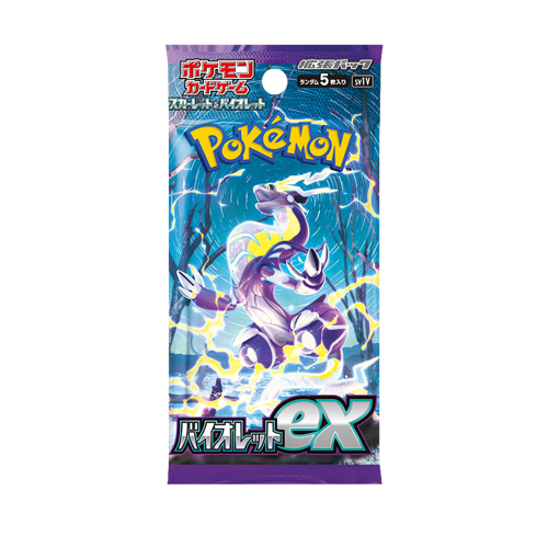 Pokémon Violet ex Display