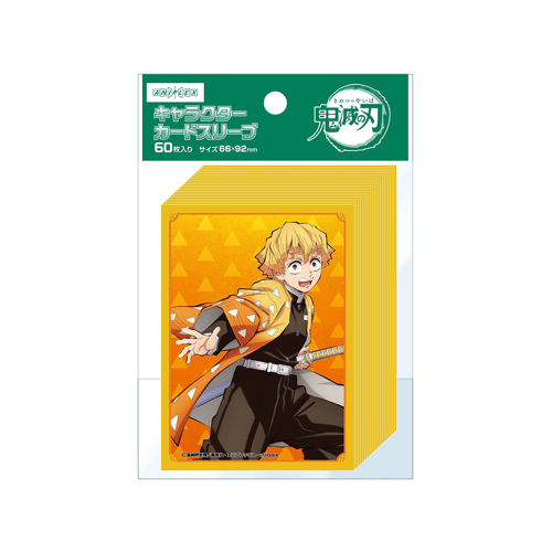 Demon Slayer: Kimetsu no Yaiba Zenitsu Sleeves