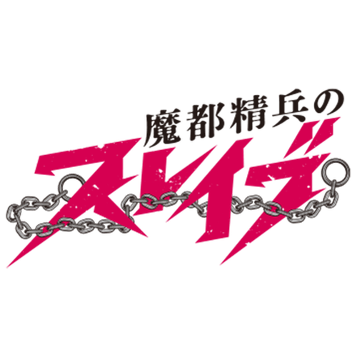 UA49BT - Demon Slave