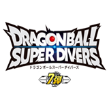 SDV7 - Divers Vol.7