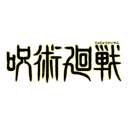 EX04BT - Jujutsu Kaisen Vol.2