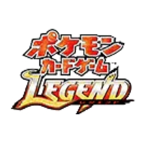 Legends Era Single Cards