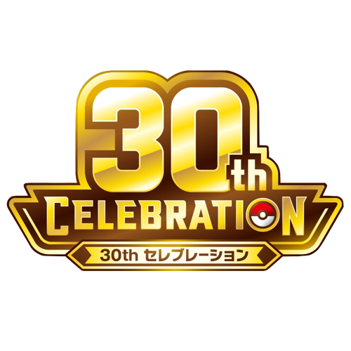 M6a - 30th Celebration
