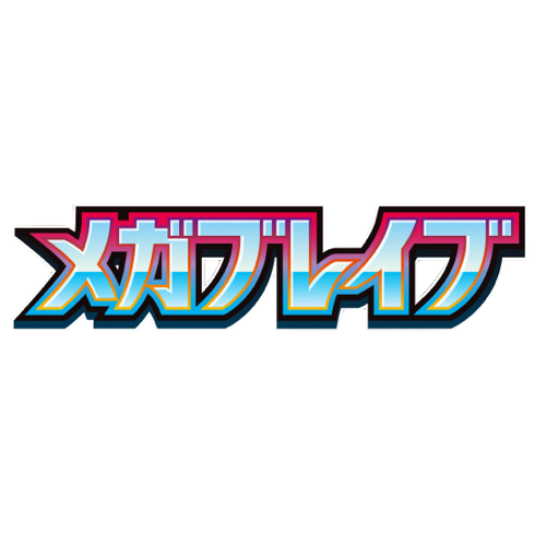 M1L - Mega Brave