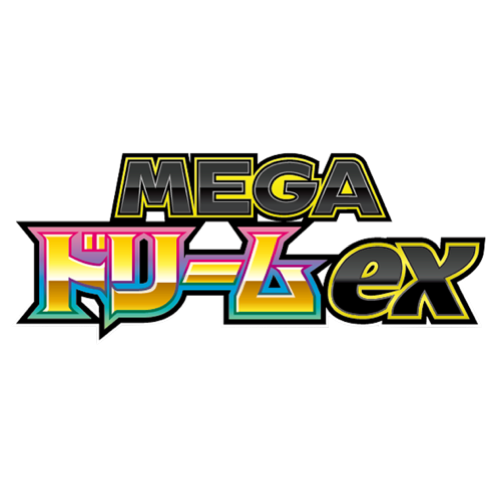 M2a - Mega Dream ex