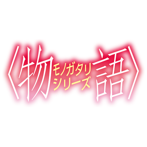 UA42BT - Monogatari Series