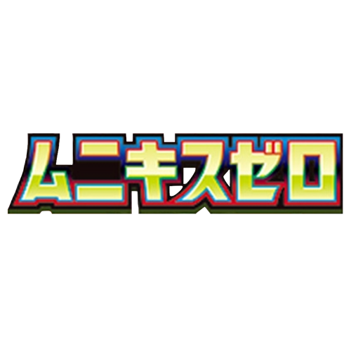 M3 - Munikis Zero