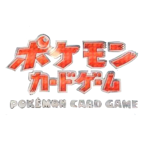PCG Era Single Cards