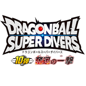 SDV10 - Divers Vol.10