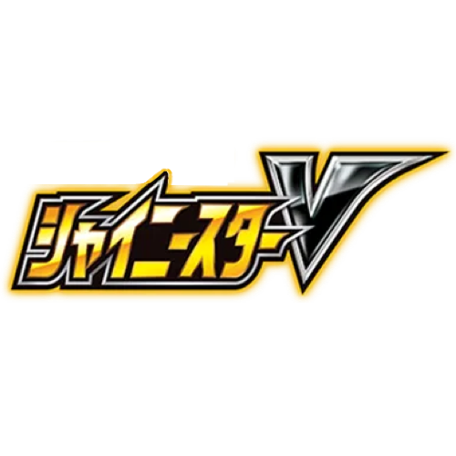 S4a - Shiny Star V