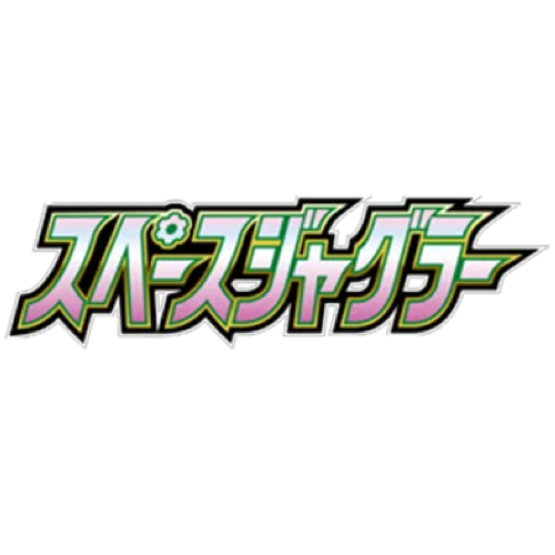 S10P - Space Juggler