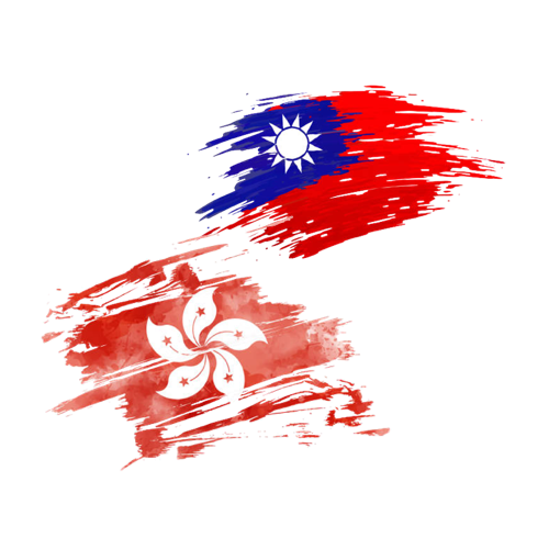 Yumei Taiwan & Hongkong